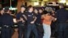 Hapšenje pristalica SRS-a na protestu u Beogradu 2008. godine