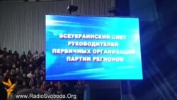 У Харкові «озброюються як можуть» проти «екстремістів-бандерівців»