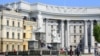 У МЗС провели зустріч із послом Грузії, говорили про Саакашвілі