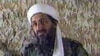 Rumsfeld: Bin Laden May Be Unable To Command