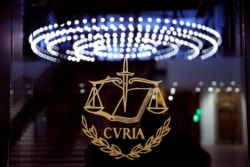 Символ Європейського суду в його будівлі в Люксембурзі
