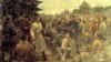 Image result for " Кісьлік"
