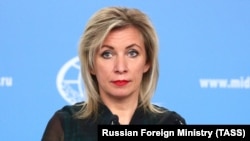 Представниця МЗС Росії Марія Захарова заявила, що це «відчайдушна мистецька акція»