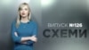 Зображення 16x9