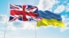 В уряді Британії заявили про збільшення на 40% гуманітарної підтримки України 