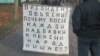 Image result for Чарнавус