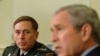 U.S. Military Says Iraq Troop 'Surge' Has Ended