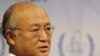 IAEA Board Debates Iran Reproach