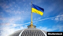Законопроєкт під номером 0309 був поданий урядом 1 травня