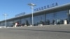 Montenegro -- Podgorica International Airport, November 13, 2018.