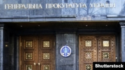 Обох ексдепутатів підозрюють за статтею «зловживання владою або службовим становищем, що спричинило тяжкі наслідки»