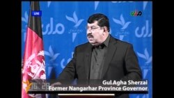 Афганистан: дебаты кандидатов в президенты. (1 часть)