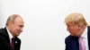 ISW: Путін намагається домогтися від США «максимальних поступок»