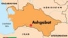 RFE/RL Turkmen Correspondents Report Harassment