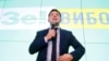 У Зеленського готують заяву до правоохоронців через ролик у соцмережах