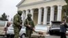 Всій Україні: підручник зі збереження незалежності