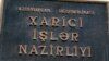 Bakı Fransa Senatının qərarını pisləyir