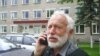 Image result for "Леанідам Сьвецікам"