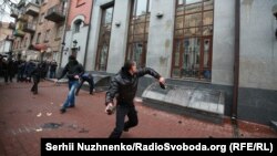 Акція праворадикальних активістів біля «Росспівробітництва» у Києві. 18 лютого 2018 року