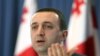 От Иванишвили нынешний глава правительства унаследовал тотальное неприятие «Национального движения». В течение двух часов Гарибашвили склонял имена лидеров во всех возможных падежах, отмечая их «заслуги» в связи с любой темой, о какой не зашла бы речь