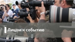 "Подождём Трампа"
