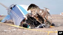 Ақтауда құлаған Azerbaijan Airlines ұшағының бөлшегі.
