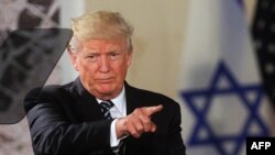 Президент США Дональд Трамп під час виступу в ізраїльському музеї в Єрусалимі, 23 травня 2017 року 