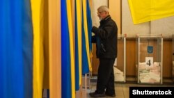 Фото ілюстративне