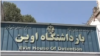 دادستان تهران از عفو «۱۰۰ زندانی سیاسی» خبر داد