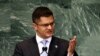 Vuk Jeremić na zasedanju Generalne skupštine UN u Njujorku, septembar 2012.