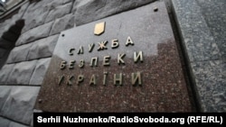 СБУ не вказує прізвища російського мільярдера, але з опису може йтися про Олексія Мордашова