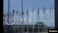 Atom energiýasy boýunça halkara agentliginiň (IAEA) Wenadaky ştab-kwartirasy