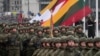 Image result for Стральцоў