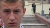 Image result for "Ўладзімер Шыла"