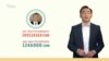 "Үйсүз" депутаттар, Атамбаевдин миллиондору
