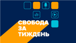 ПОДКАСТ із Людмилою Ваннек | «Ковід» і потенція, «ковід» і пам’ять, дихальні вправи – поговоримо про здоров’я