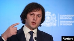 Грузинський прем’єр Іраклі Кобахідзе каже, що це рішення не має суттєвого значення
