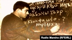 Чергазийн шира абат