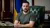 Уладзімір Зяленскі