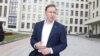 Image result for Ягорава