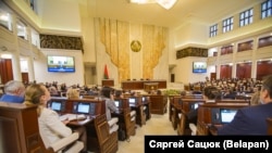 Палата прадстаўнікоў Беларусі, архіўнае фота