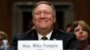 «До Путина пока не дошло». Высказывания нового госсекретаря США