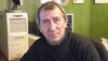 Image result for "Базан"