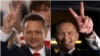 Image result for Тур