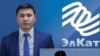 “ЭлКаттын” жетекчиси Нурадил Баясов