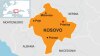 З 1 липня Косово вводить візи для громадян України – МЗС