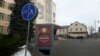 Image result for Юргель