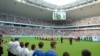 Image result for Капскі