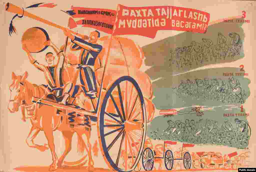 Урыс һәм үзбәк телләрендәге 1933 елгы плакат мамык җыючыларны рухландыру өчен ясалган. Анда &quot;Мамыкны вакытында җыеп алачакбыз. Беренче мамык уңышы. Икенче мамык уңышы. Өченче мамык уңышы.&quot; дип язылган.