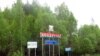 Image result for "Юры Чарнагалаў"